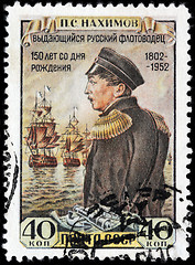 Image showing Pavel Nakhimov Stamp