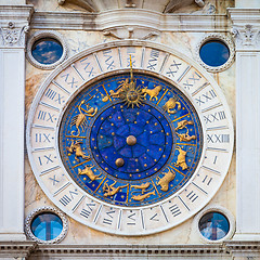 Image showing Venice, Italy - St Mark\'s Clocktower detail