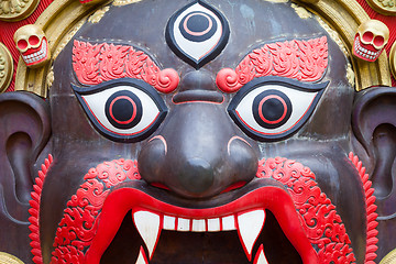 Image showing Bhairab Mask from Nepal