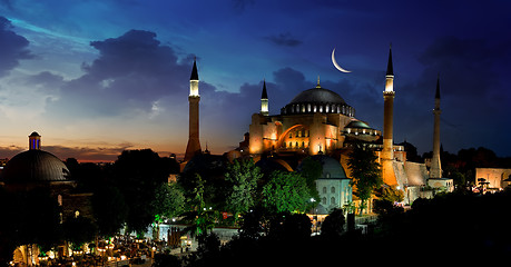 Image showing View of Hagia Sophia