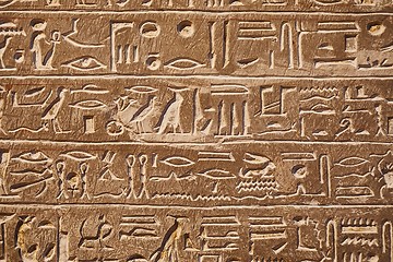 Image showing Ancient Hieroglyphic Script