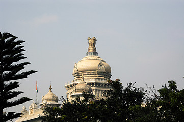 Image showing Vidhana Soudha, Bangalore,