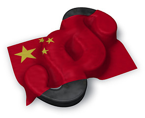 Image showing flag of china and paragraph symbol - 3d illustration