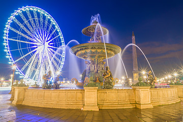 Image showing Fountain at Place de la Concord in Paris 