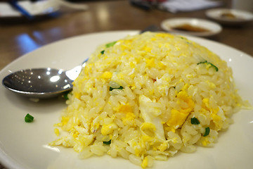 Image showing Egg fried rice 