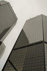 Image showing Buildings in Chicago