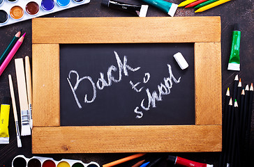 Image showing school supplies