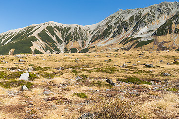 Image showing Beautiful Highland in Daikanbo