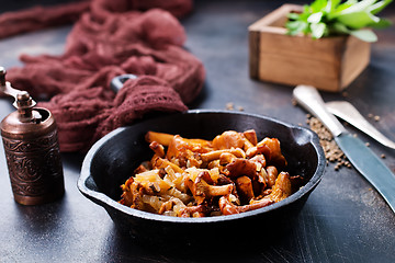 Image showing fried mushroom