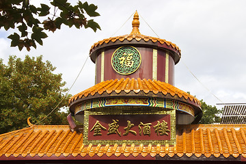 Image showing Chinese architecture in Germany