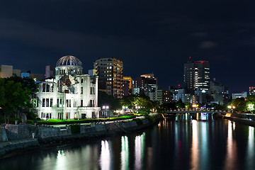 Image showing Atomic bomb dome in Hiroshima Japan