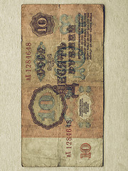 Image showing Vintage 10 Rubles