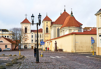 Image showing View of Kaunas Priest Seminary