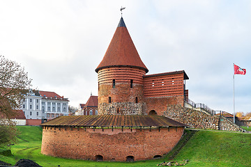 Image showing view of Kaunas Castle, Lithuania 