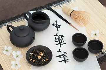 Image showing Chinese Herbal Jasmine Tea