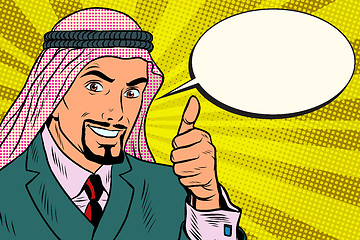 Image showing thumbs up, Arab businessman do like