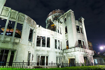 Image showing A-bomb Dome, Hiroshima