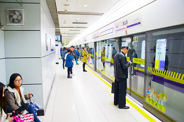 Image showing Shanghai metro station, China