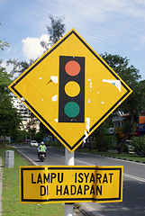 Image showing Yellow sign