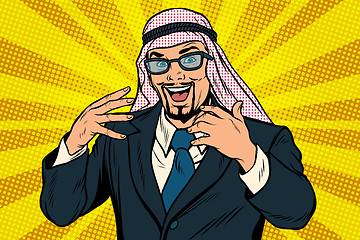 Image showing Successful Arab businessman