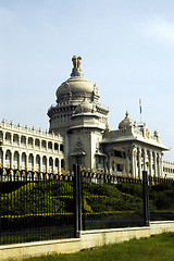 Image showing Vidhana Soudha, Bangalore