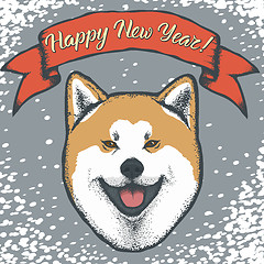 Image showing Year of the dog vector concept