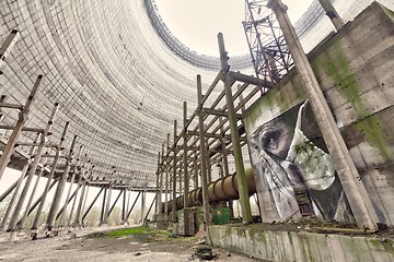 Image showing Chernobyl, Ukraine - 26 November 2017. Cooling tower of unfinished Chernobyl nuclear power plant