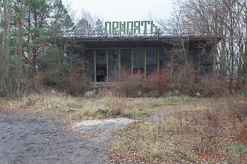 Image showing Abandoned and ruined building of river port in overgrown ghost city Pripyat.