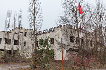 Image showing Restaurant in overgrown ghost city Pripyat.