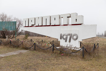 Image showing Memorial road sign near Pripyat city, Ukraine.