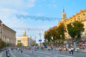 Image showing Weekend on Khreshchatyc street, Kiev