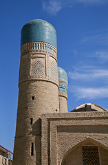 Image showing Chor Minor madrassah in Bukhara