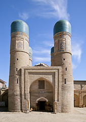 Image showing Chor Minor madrassah in Bukhara