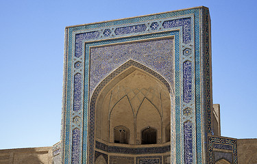 Image showing Kalyan Mosque, Bukhara, Uzbekistan