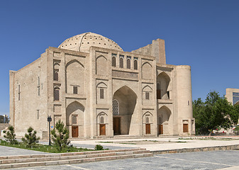 Image showing Bukhara, Khanqah Nadir Divan Begi