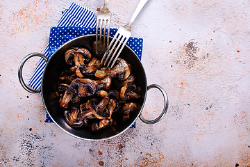 Image showing fried mushrooms 