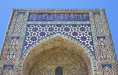 Image showing Arch portal of Kok Gumbaz mosque, Uzbekistan