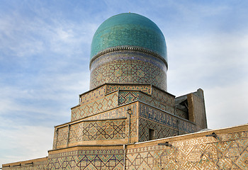 Image showing Tilya Kori Madrasah Samarkand, Uzbekistan