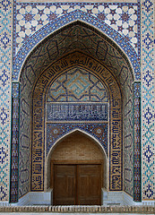 Image showing Gate of a mosque in Samarkand