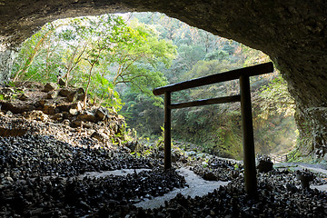 Image showing Japanese Shinto Shrine, Amanoyasugawara