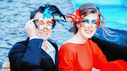 Image showing Happy Man And Woman In Masquerade Masks