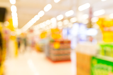 Image showing Blurred of supermarket