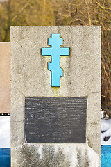 Image showing Abandoned monument at the cemetery of russian orthodox