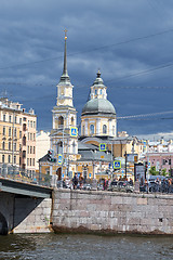 Image showing Church of the Holy and Righteous Simeon and Anna the Prophetess 