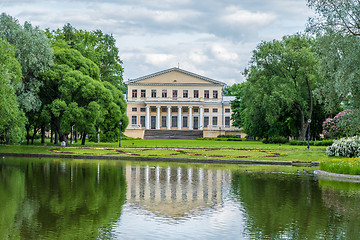 Image showing St. Petersburg, Russia - 26.06. 2016: View of pond, park and Yus