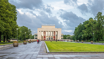 Image showing SAINT PETERSBURG, RUSSIA - 24.06.2017:  Theater of young spectat