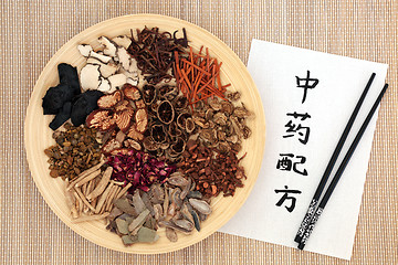 Image showing Chinese Alternative Medicine