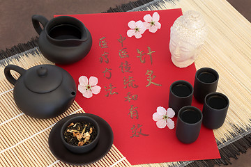 Image showing Chinese Jasmine Tea Alternative Medicine