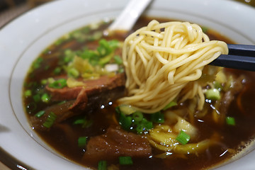 Image showing Beef noodle soup