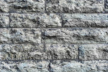 Image showing A wall of grey stone.